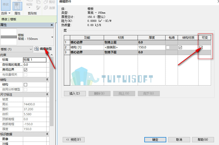 2018-10-25_215316.jpg 腿腿教学网-Revit教程 | Revit中用楼板创建散水