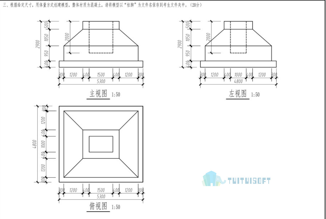 2018-10-26_205054.jpg 腿腿教学网-BIM教程 | Revit如何用体量来绘制一个桩基础