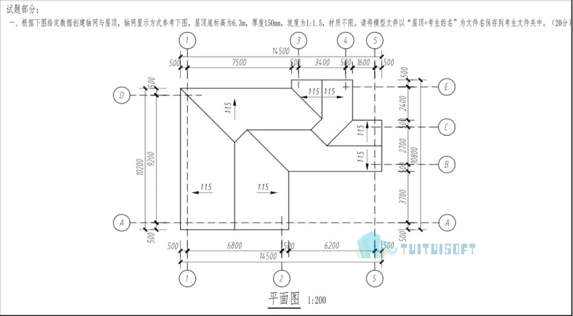 2018-10-26_194353.jpg 腿腿教学网-BIM教程 | Revit等级考试一级第十一期第一题屋顶的绘制