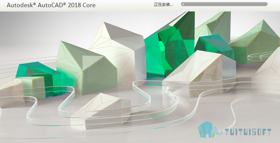 AutoCAD.png 腿腿教学网-各类BIM软件比较看这里