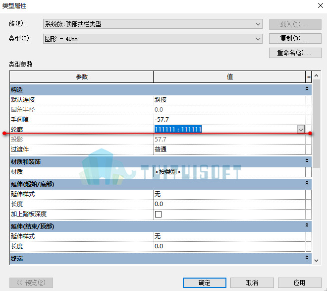 2018-10-27_225552.jpg 腿腿教学网-Revit教程| Revit中如何利用栏杆族做防护栏