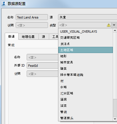 BIM教程 | InfraWorks如何导入土地区域（预览）的步骤