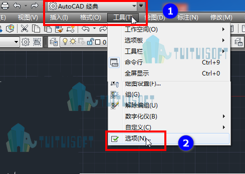 CAD教程 | 恢复 cad自动崩溃、闪退文件