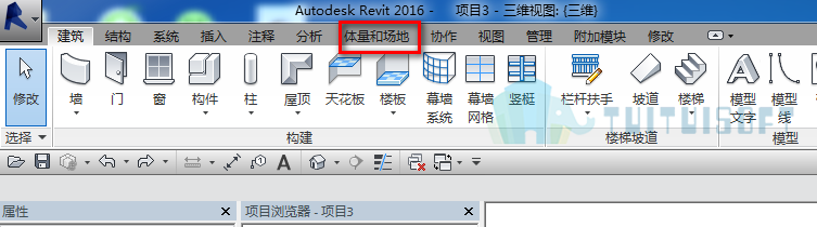腿腿教学网-Revit教程| Revit中如何创建不同形态的幕墙