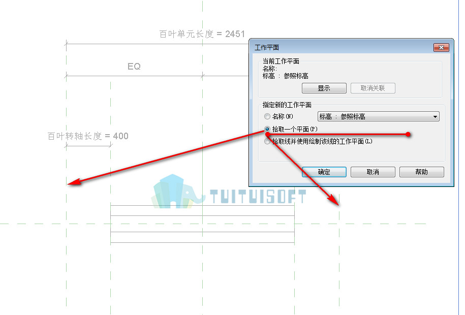 2018-10-31_152002.jpg 腿腿教学网-Revit教程| Revit中与参数百叶的制作