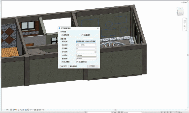 7.gif 腿腿教学网-装饰BIM软件慧筑巧模For Revit功能介绍