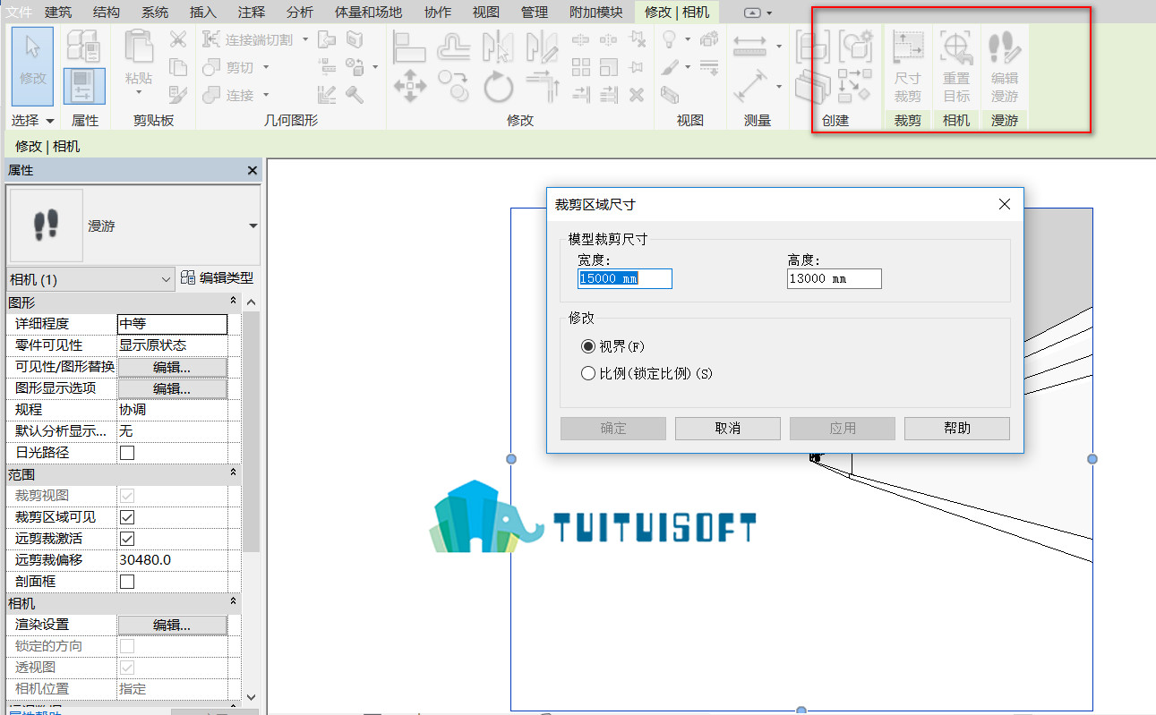2018-11-01_224645.jpg 腿腿教学网-BIM漫游软件其实可以用这个软件