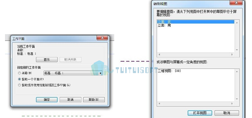 腿腿教学网-Revit教程| Revit中如何利用体量创建球体，半球体，椭球体