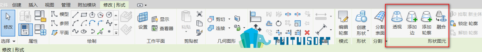 2018-11-04_004345.jpg 腿腿教学网-Revit教程| Revit体量环境中透视、添加边、添加轮廓功能的使用