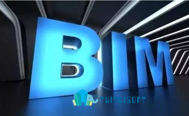 2018-11-03_211517.jpg 腿腿教学网-BIM技术标准,国家的BIM技术标准有哪些?