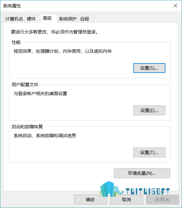 2018-11-04_224725.png 腿腿教学网-Revit教程| Revit和虚拟内存