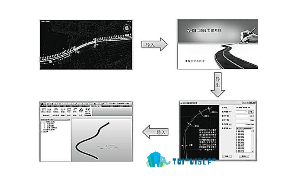 2018-11-05_194542.jpg 腿腿教学网-BIM技术方案之港珠澳大桥的BIM应用