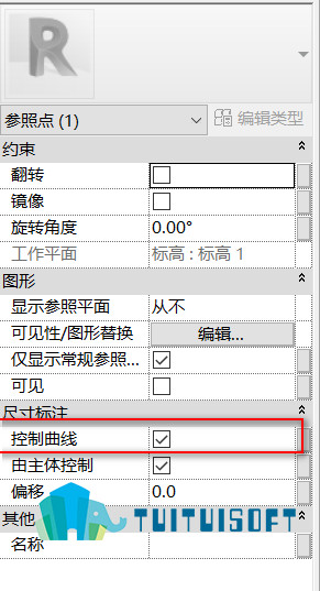 2018-11-05_203209.jpg 腿腿教学网-Revit教程| Revit体量中参照点的相互转化