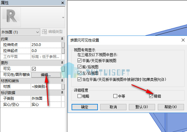 2018-11-03_210628.jpg 腿腿教学网-Revit教程| Revit中如何创建柱的外饰面