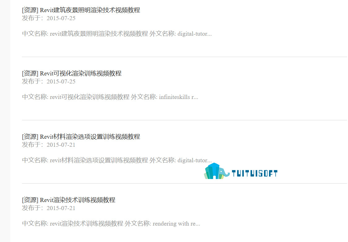 腿腿教学网-BIM效果视频教程分享