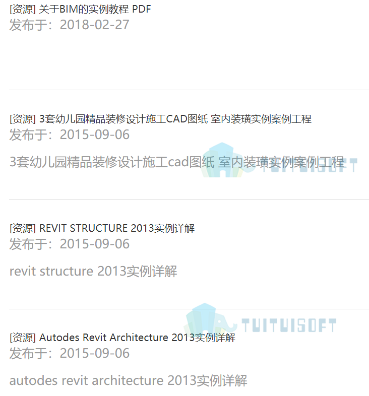 实例文章.png 腿腿教学网-哪里有BIM实例教程看