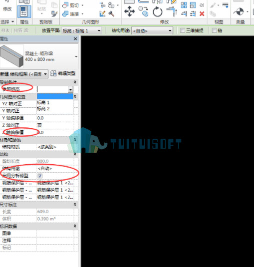 2018-11-07_235826.jpg 腿腿教学网-revit分析梁是什么?怎么创建?
