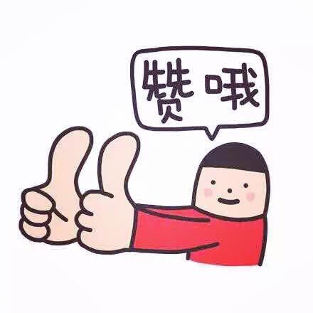 timg.jpg 腿腿教学网-Revit快捷键总结分享