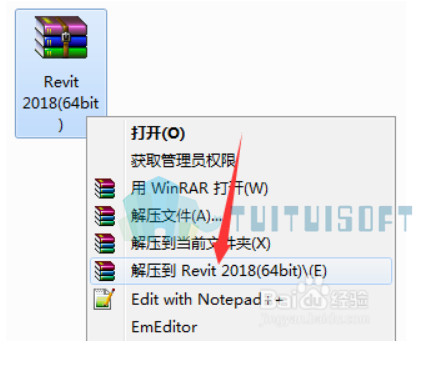 2018-11-09_202753.jpg 腿腿教学网-哪里有revit2018安装教程