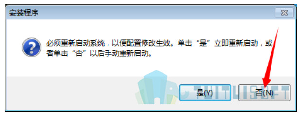 2018-11-09_203052.jpg 腿腿教学网-哪里有revit2018安装教程