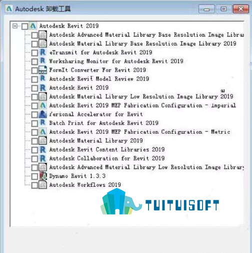 2018-11-09_204003.jpg 腿腿教学网-Revit卸载专用软件推荐及卸载方法