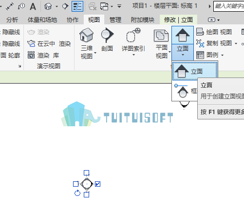 微信图片_20181111112627.png 腿腿教学网-Revit中轴网命令基本应用