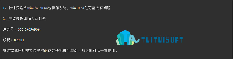 2018-11-13_164231.jpg 腿腿教学网-Revit2016安装教程图解分享