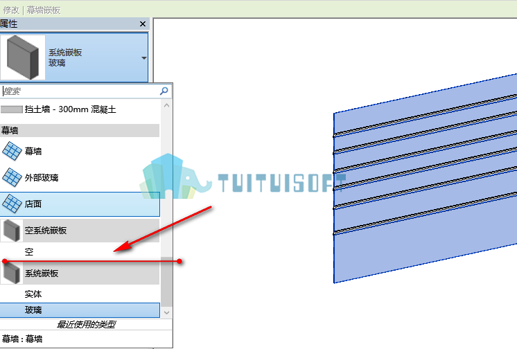 微信图片_20181112222853.png 腿腿教学网-Revit中利用幕墙来快速的绘制百叶
