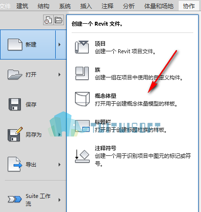 QQ图片20181114130835.png 腿腿教学网-Revit中如何制作自适应门框构件(一)