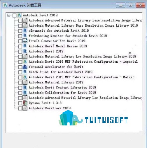 2.jpg 腿腿教学网-Revit清理工具用这个就能彻底清理