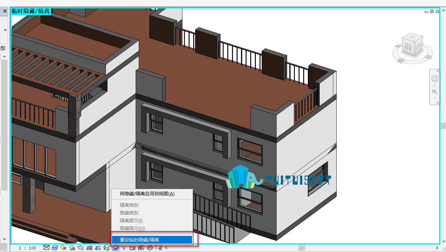 2018-11-16_204109.jpg 腿腿教学网-Revit隐藏和取消隐藏工具如何使用?