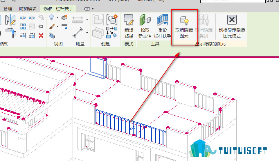 2018-11-16_204557.jpg 腿腿教学网-Revit隐藏和取消隐藏工具如何使用?