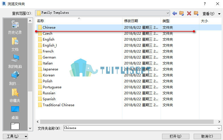2018-11-17_212112.jpg 腿腿教学网-revit样板文件丢失怎么办?
