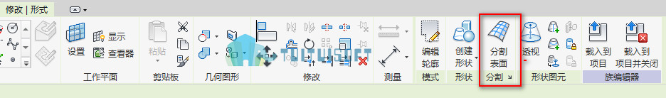 腿腿教学网-revit中的有理化工具-交点分割