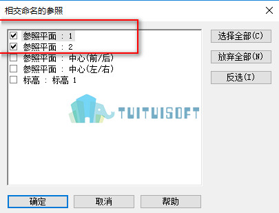 腿腿教学网-revit中的有理化工具-交点分割