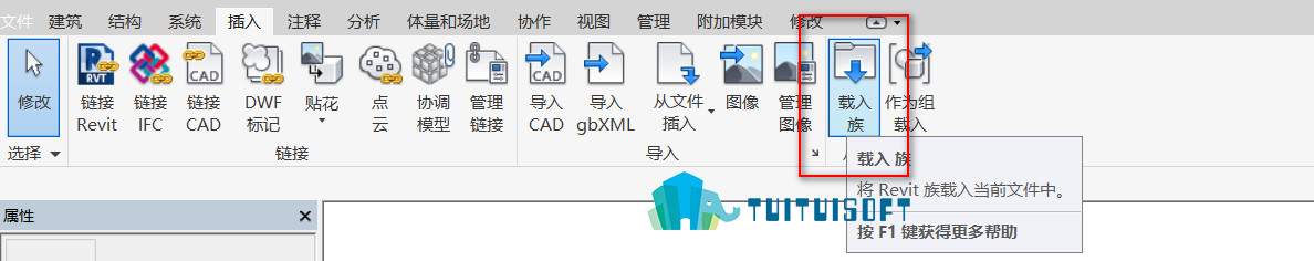 腿腿教学网-Revit中标高标头样式的改变