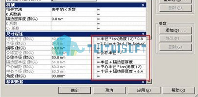 2018-11-18_165220.jpg 腿腿教学网-常见的revit函数
