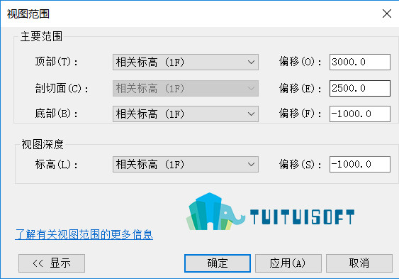 2018-11-19_163409.jpg 腿腿教学网-Revit视图范围如何控制?