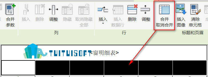 腿腿教学网-Revit中明细表如何插入图片？
