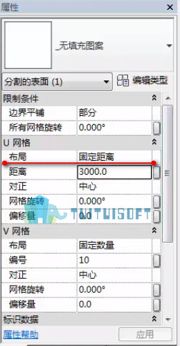 腿腿教学网-Revit表面有理化工具-体量中UV网格分割