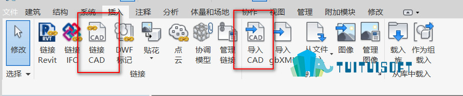 腿腿教学网-Revit怎么导入CAD，带图教程