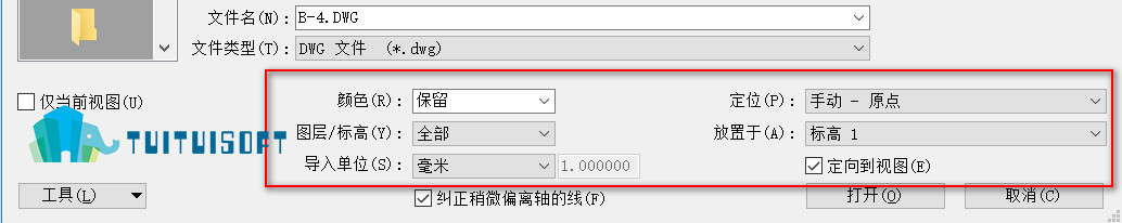 腿腿教学网-Revit怎么导入CAD，带图教程