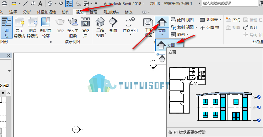 QQ图片20181120212952.png 腿腿教学网-revit没有立面视图怎么解决