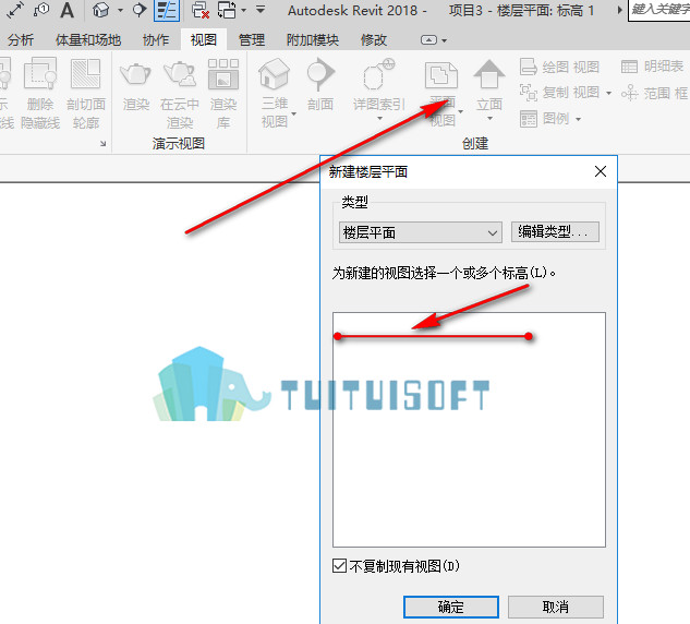 2018-11-20_220419.jpg 腿腿教学网-revit标高不显示是什么问题?