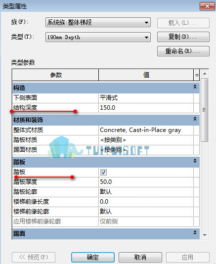 腿腿教学网-revit二级考试中复合楼梯的创建（一）