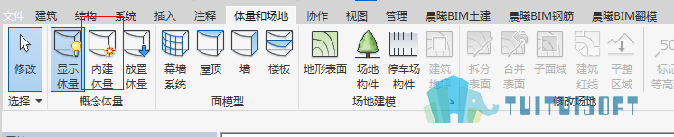 腿腿教学网-Revit内建体量异形体的创建以及楼层和幕墙的添加