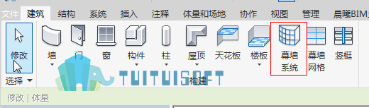 腿腿教学网-Revit内建体量异形体的创建以及楼层和幕墙的添加