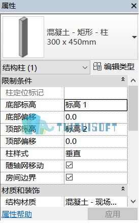 2018-11-21_172636.jpg 腿腿教学网-revit族参数的区别