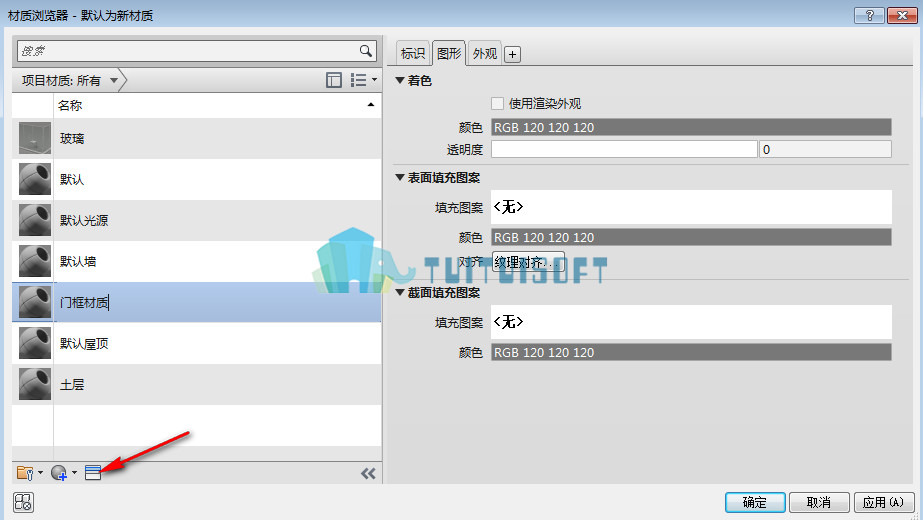 2018-11-21_174727.jpg 腿腿教学网-revit门族的创建