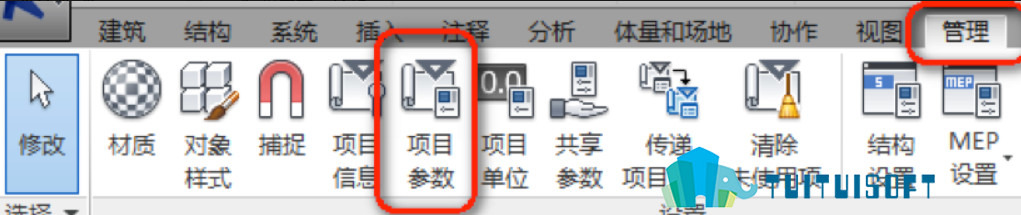 2018-11-21_215725.jpg 腿腿教学网-Revit系统族如何设置共享参数